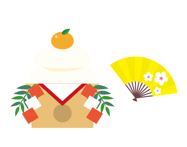 1月